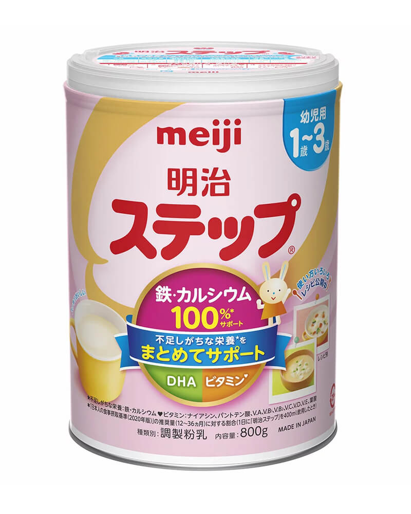 Sữa Meiji số 0 Nhật Bản cho trẻ từ 0  12 tháng phát triển cân đối