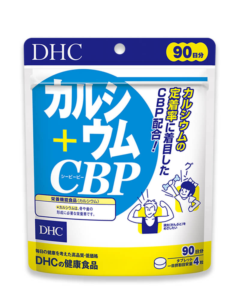 Tại sao cần phải bổ sung canxi từ thuốc DHC của Nhật?
