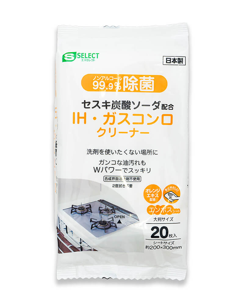 Khăn ướt vệ sinh bếp từ và bếp gas S Select Nhật Bản - Sạch vết dầu mỡ và loại bỏ 99,9% vi khuẩn | Omi Pharma