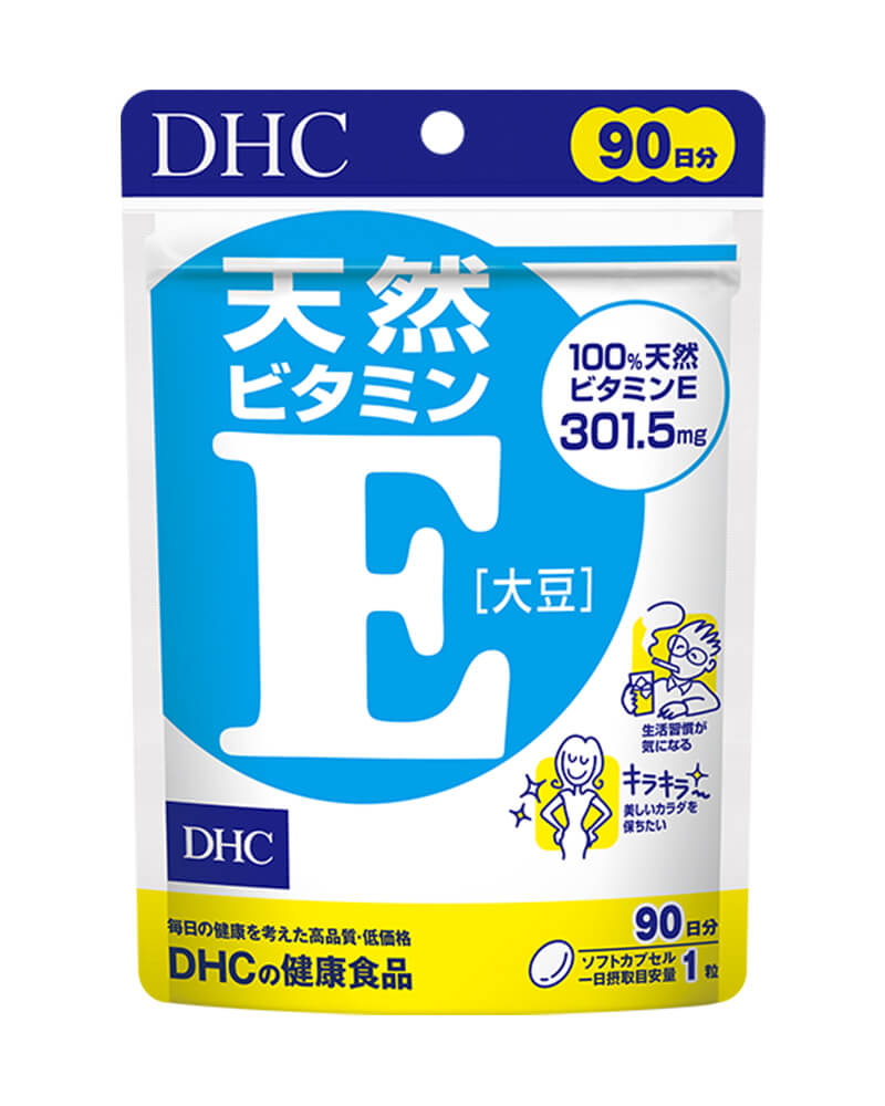 Vitamin E DHC có chứa bao nhiêu mg trong gói 90 ngày?
