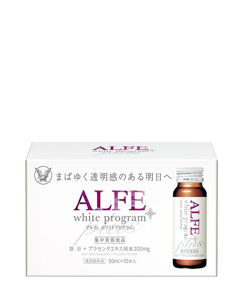 Collagen nước Alfe có chứa chiết xuất placenta tinh khiết không? Mục đích của việc sử dụng thành phần này là gì?
