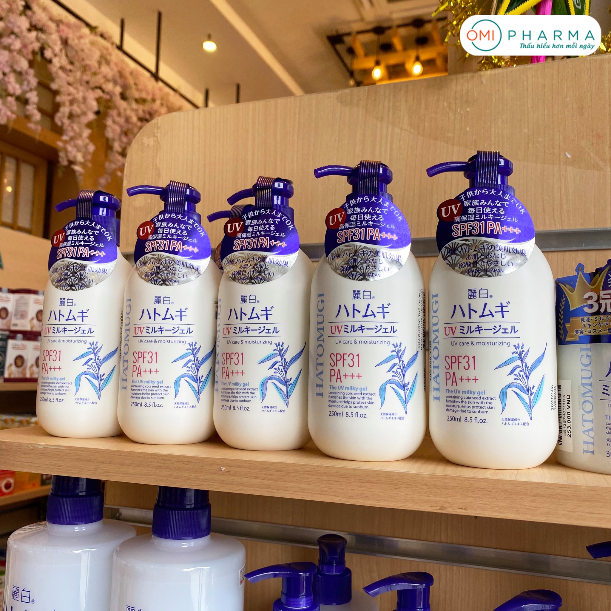 Mua sữa dưỡng thể chống nắng Hatomugi Nhật Bản hàng chính hãng ở đâu? - 4