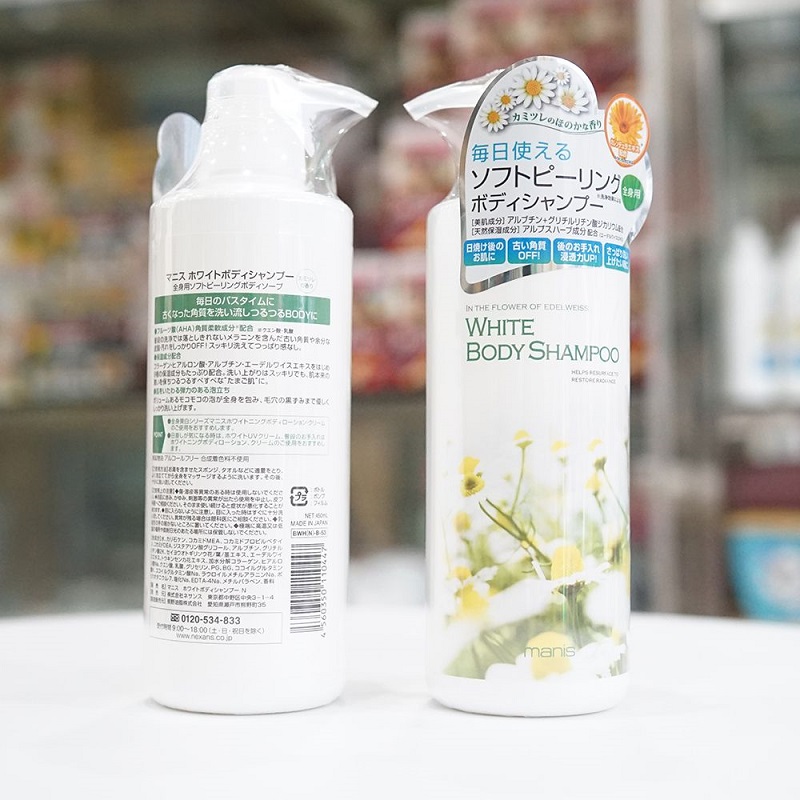 [REVIEW] 5 loại sữa tắm trắng da của Nhật Bản tốt nhất-4