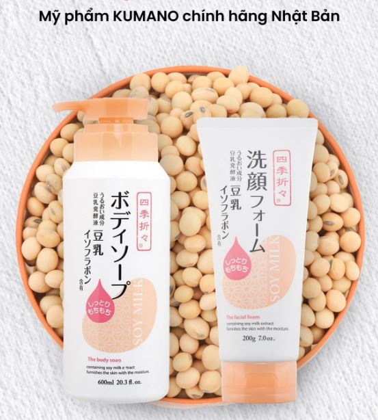 Bộ 3 sản phẩm Lotion, Sữa tắm, Sữa rửa mặt tinh chất đậu nành Shikioriori Nhật Bản