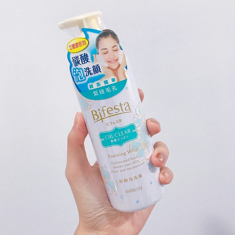 [REVIEW] TOP 10 sữa rửa mặt cho da dầu của Nhật | Gợi ý sữa rửa mặt Nhật cho da dầu mụn loại nào tốt?-7