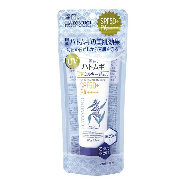Kem chống nắng Hatomugi SPF50+ PA++++ dưỡng ẩm và làm sáng da (Tuýp 80g)-5