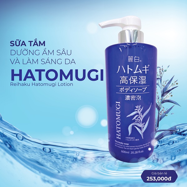 Sữa tắm dưỡng ẩm và làm sáng da Hatomugi Nhật Bản (Chai 800ml)