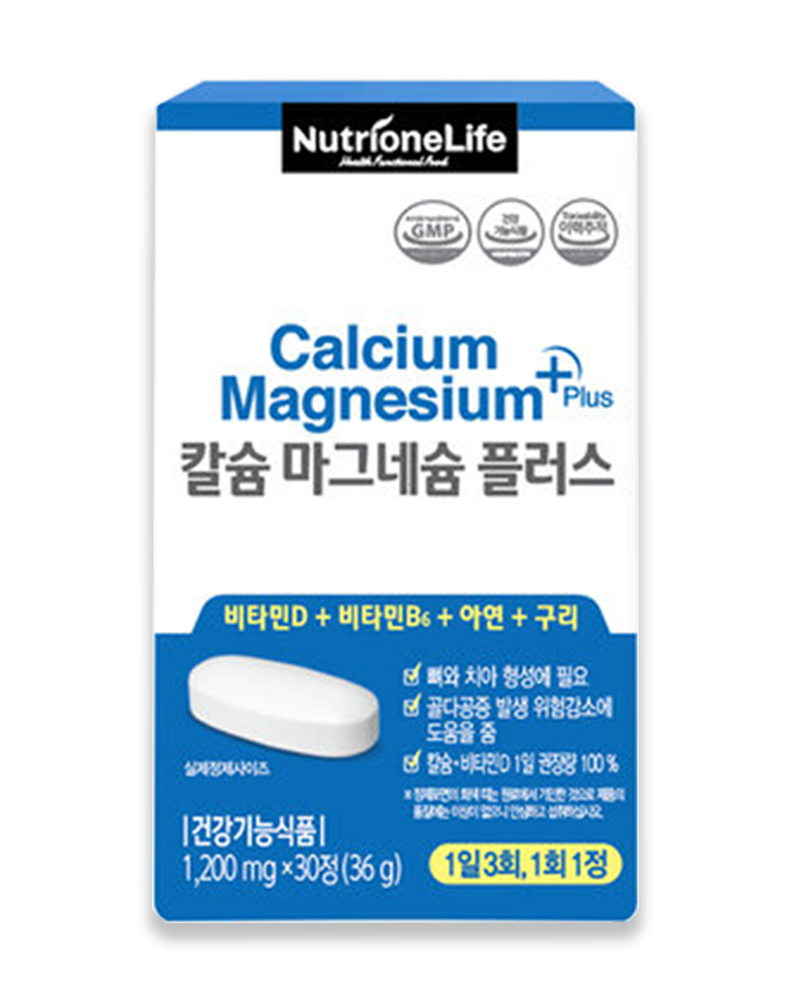 Thuốc bổ sung canxi nào phổ biến và hiệu quả nhất từ Hàn Quốc?