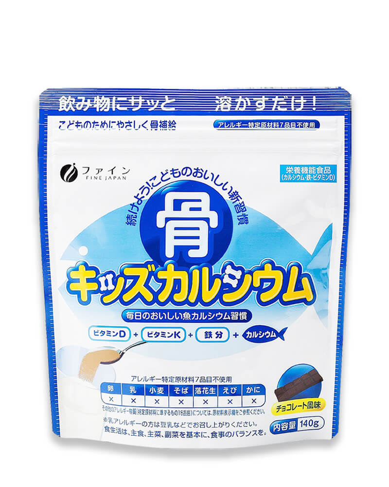 Canxi cá Tuyết Fine Bone's Calcium for Kids 140g